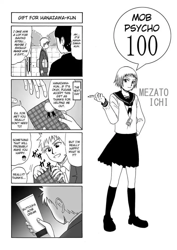 Mob Psycho 100 Chapter 75.1 3